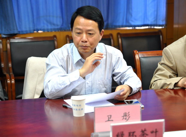 縣市場監(jiān)管局黨組書記、局長衛(wèi)彤講話