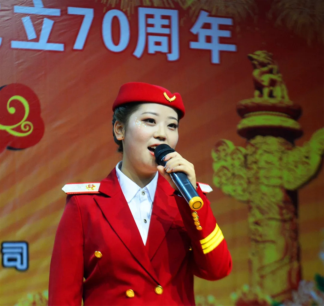 皖南電機(jī)70周年國慶文藝晚會 皖南電機(jī)70周年國慶文藝晚會